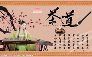 佛教-虚云老和尚奇事:枯柏生枝 佛教-虚云老和尚奇事:枯柏生枝