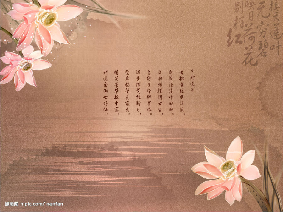 佛教-虚云老和尚奇事:虎伏阶下 佛教-虚云老和尚奇事:虎伏阶下