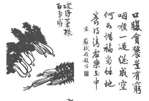佛教-观看的人都知道这是沸汤煮鳖的报应 佛教-观看的人都知道这是沸汤煮鳖的报应