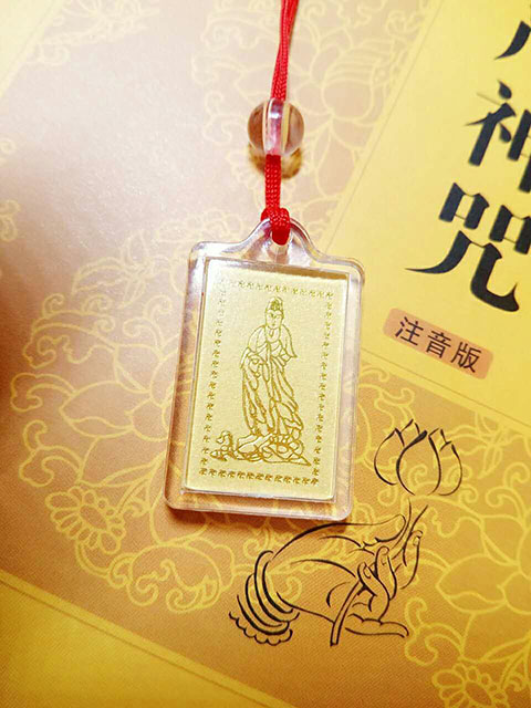 文化-佛跟你有缘吗? 文化-佛跟你有缘吗?