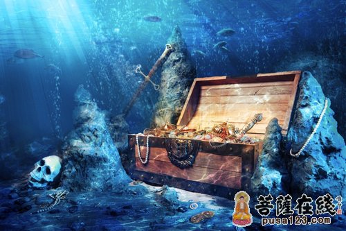 被埋藏的宝藏 被埋藏的宝藏