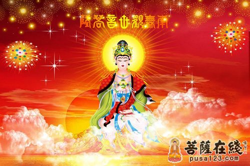 鱼篮观音-鱼篮观音的故事 鱼篮观音-鱼篮观音的故事
