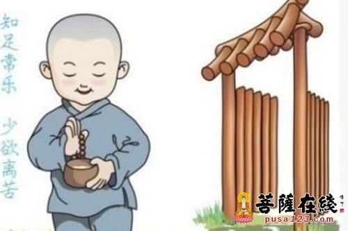 文化-身是苦本 文化-身是苦本