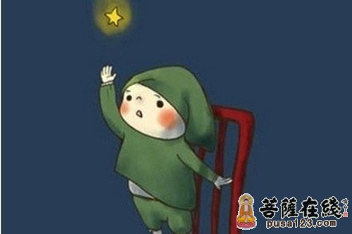 阿育王-不要轻视任何一人 阿育王-不要轻视任何一人