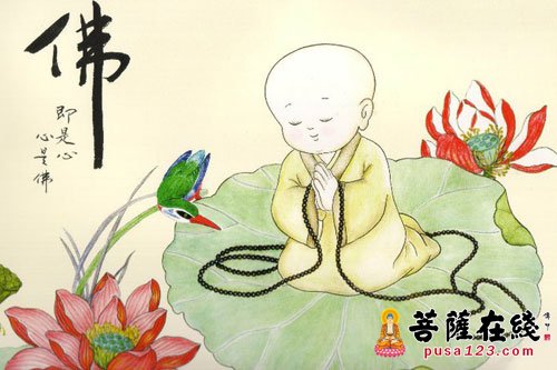 佛教-小沙弥的三个问题 佛教-小沙弥的三个问题