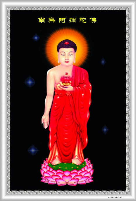 净土宗-净土宗十三位祖师往生事迹