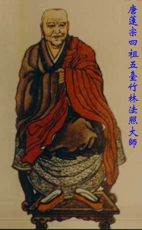 净土宗-净土宗十三位祖师往生事迹