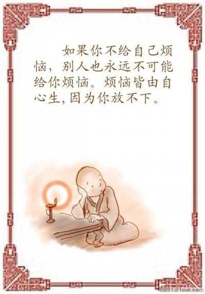 学佛修道的考验你能过几关 学佛修道的考验你能过几关