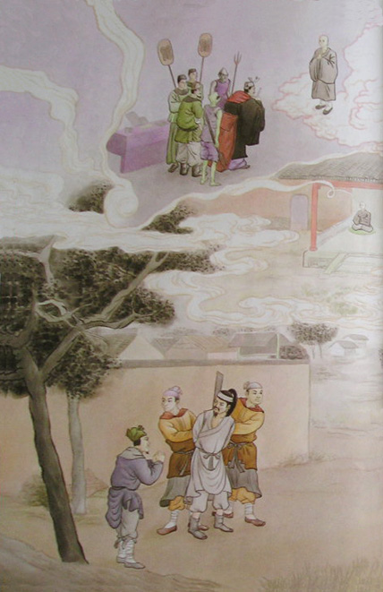 佛教-莲池大师戒杀放生文图说:寿禅师赎鳞虫得度 佛教-莲池大师戒杀放生文图说:寿禅师赎鳞虫得度