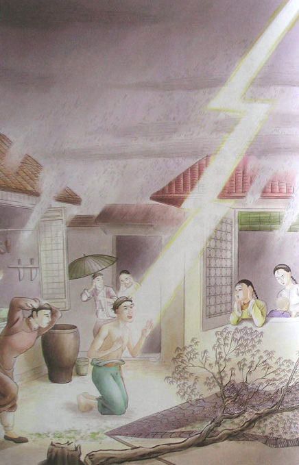 佛教-莲池大师戒杀放生文图说:雷火烧身 佛教-莲池大师戒杀放生文图说:雷火烧身