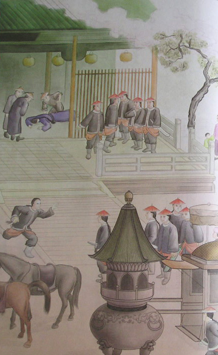 莲池大师-莲池大师戒杀放生文图说:鞭骨全碎 莲池大师-莲池大师戒杀放生文图说:鞭骨全碎
