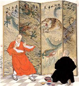 当进则进,当退则退;当高则高,当低则低 当进则进,当退则退;当高则高,当低则低