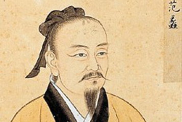 慈善-“裸捐”自古有 慈善-“裸捐”自古有