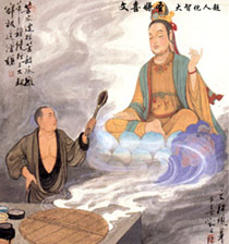 一个修行人与天人的对话 一个修行人与天人的对话