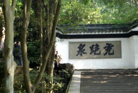 文化-弘一大师抗日救国轶事 文化-弘一大师抗日救国轶事