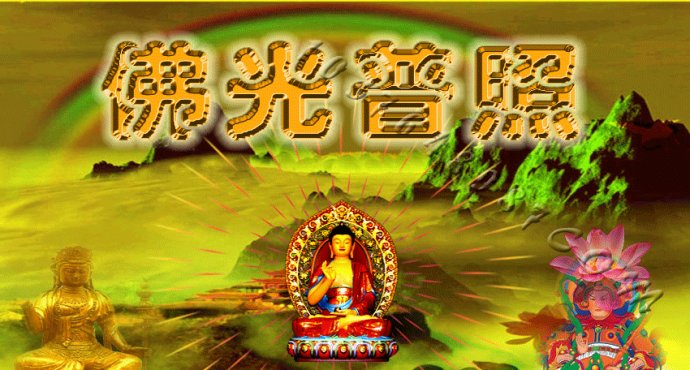 释迦牟尼-看释迦牟尼是怎样说服无神论者相信灵魂不灭的 释迦牟尼-看释迦牟尼是怎样说服无神论者相信灵魂不灭的