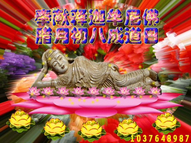 释迦牟尼-看释迦牟尼是怎样说服无神论者相信灵魂不灭的 释迦牟尼-看释迦牟尼是怎样说服无神论者相信灵魂不灭的