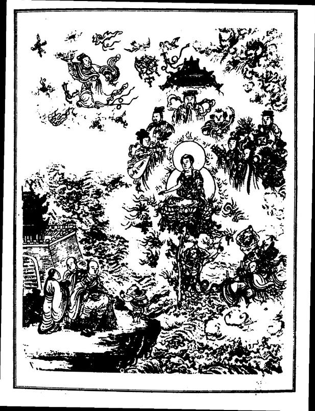 善财童子-善财童子第二参:海云比丘 善财童子-善财童子第二参:海云比丘