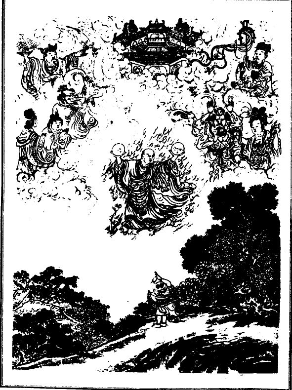 善财童子-善财童子第三参:善住比丘 善财童子-善财童子第三参:善住比丘