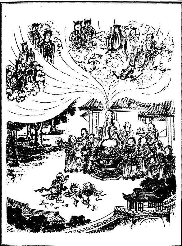 善财童子-善财童子第四参:弥伽大士 善财童子-善财童子第四参:弥伽大士