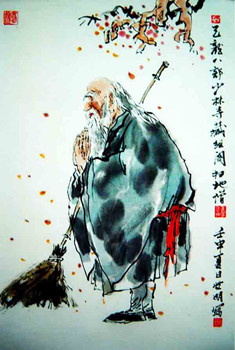 释迦牟尼-因扫地而成就的大师周利槃陀伽 释迦牟尼-因扫地而成就的大师周利槃陀伽