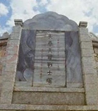 唐朝大将李宓做了鬼王,被劝化带众多鬼卒皈依佛门 唐朝大将李宓做了鬼王,被劝化带众多鬼卒皈依佛门