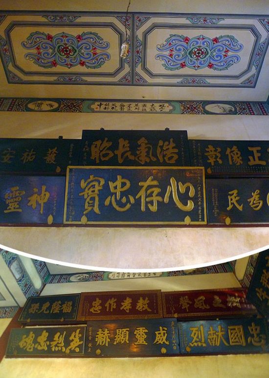 唐朝大将李宓做了鬼王,被劝化带众多鬼卒皈依佛门 唐朝大将李宓做了鬼王,被劝化带众多鬼卒皈依佛门