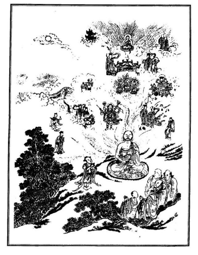 善财童子-善财童子第六参:海幢比丘 善财童子-善财童子第六参:海幢比丘