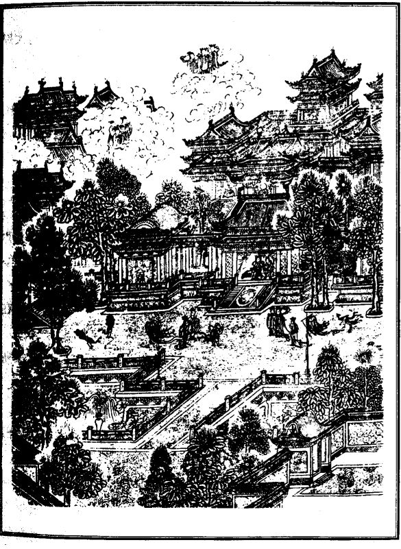 善财童子-善财童子第七参 休舍优婆夷 善财童子-善财童子第七参 休舍优婆夷