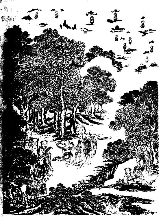 善财童子-善财童子第八参 毗目瞿沙仙人 善财童子-善财童子第八参 毗目瞿沙仙人