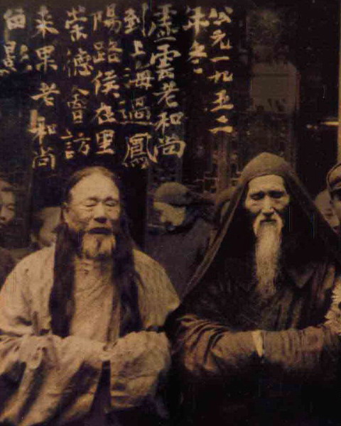 文化-来果禅师说因果 文化-来果禅师说因果