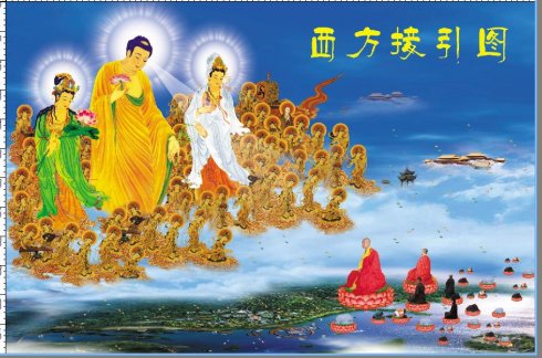 净土法门-净土法门法师讲经中常常赞叹的黄忠昌居士往生详细经过 净土法门-净土法门法师讲经中常常赞叹的黄忠昌居士往生详细经过