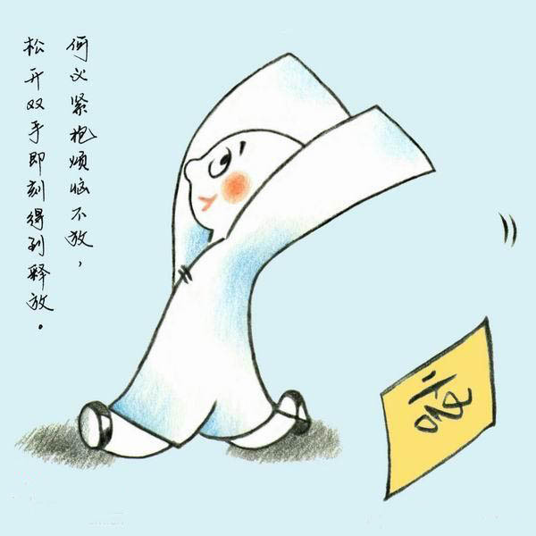 佛教-山道上的木橛 佛教-山道上的木橛