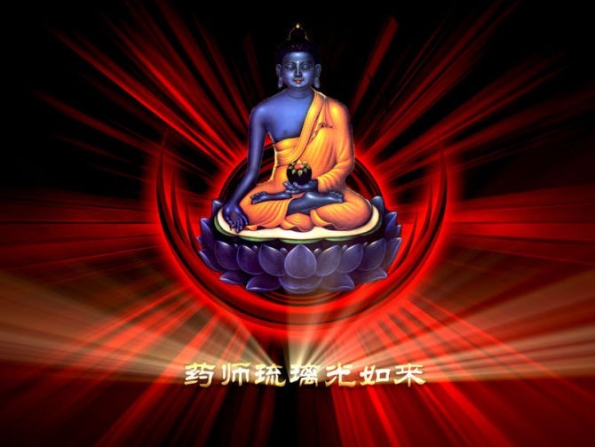 药师经-虔念药师经消除子宫长瘤的真实案例 药师经-虔念药师经消除子宫长瘤的真实案例