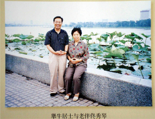 108岁纯印老人死后现身,度化儿子信佛 108岁纯印老人死后现身,度化儿子信佛
