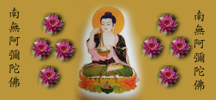 佛教-亲见不少奇事,让北大毕业的物理老教师开始学佛! 佛教-亲见不少奇事,让北大毕业的物理老教师开始学佛!