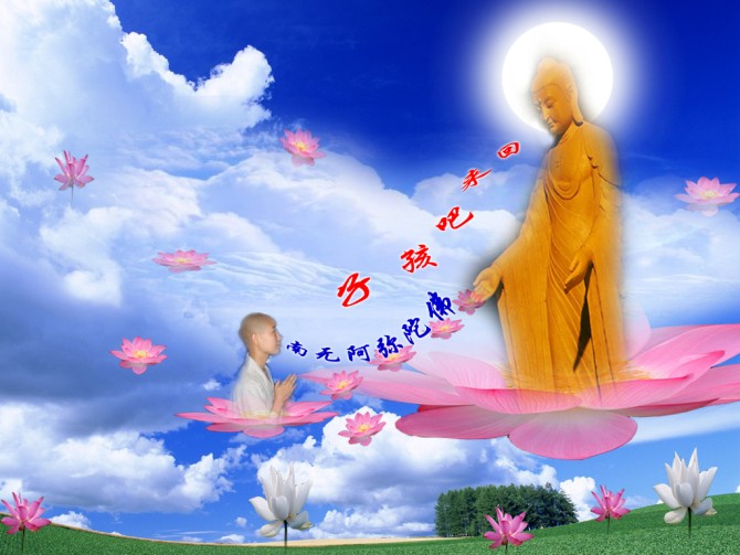 身上出火焚身往生 身上出火焚身往生