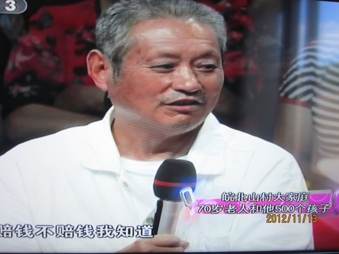 正能量-食道癌患者放弃治疗,一心行善收养孤残儿童神奇痊愈 正能量-食道癌患者放弃治疗,一心行善收养孤残儿童神奇痊愈
