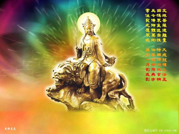 念诵“文殊心咒”显著提高学习成绩故事二则 念诵“文殊心咒”显著提高学习成绩故事二则