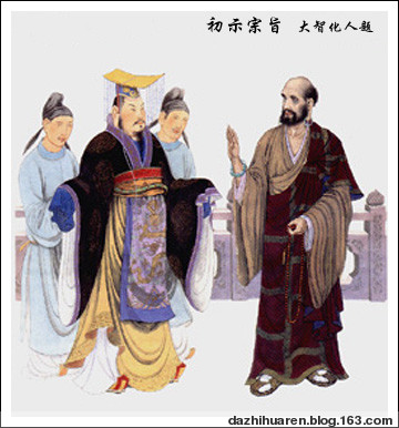 文化-二十四禅图(太珍贵了,如获至宝) 文化-二十四禅图(太珍贵了,如获至宝)