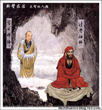 文化-二十四禅图(太珍贵了,如获至宝) 文化-二十四禅图(太珍贵了,如获至宝)