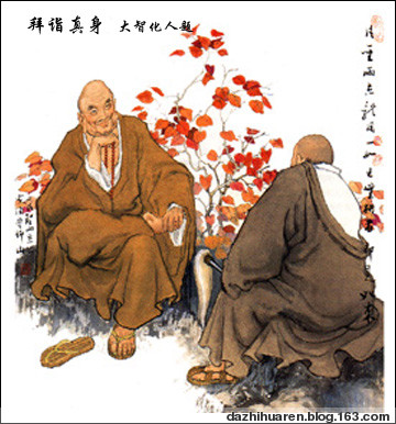 文化-二十四禅图(太珍贵了,如获至宝) 文化-二十四禅图(太珍贵了,如获至宝)
