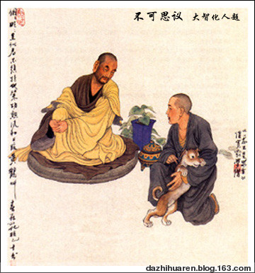 文化-二十四禅图(太珍贵了,如获至宝) 文化-二十四禅图(太珍贵了,如获至宝)
