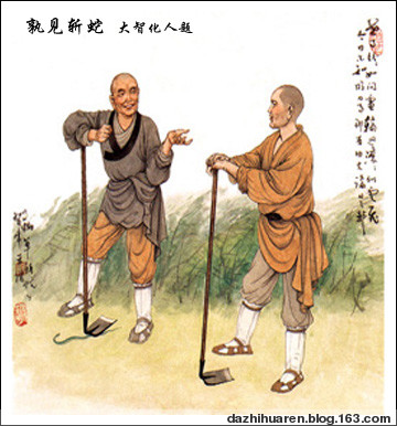 文化-二十四禅图(太珍贵了,如获至宝) 文化-二十四禅图(太珍贵了,如获至宝)