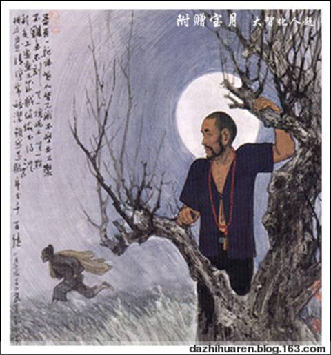 文化-二十四禅图(太珍贵了,如获至宝) 文化-二十四禅图(太珍贵了,如获至宝)