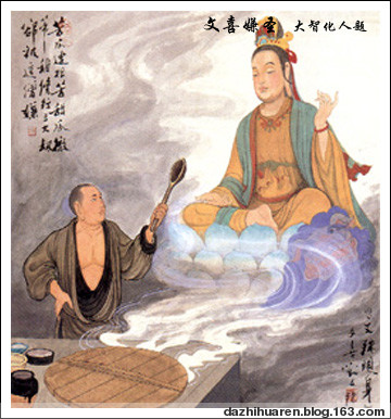 文化-二十四禅图(太珍贵了,如获至宝) 文化-二十四禅图(太珍贵了,如获至宝)