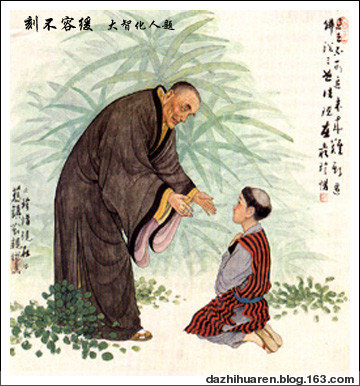 文化-二十四禅图(太珍贵了,如获至宝) 文化-二十四禅图(太珍贵了,如获至宝)