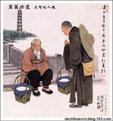 文化-二十四禅图(太珍贵了,如获至宝) 文化-二十四禅图(太珍贵了,如获至宝)