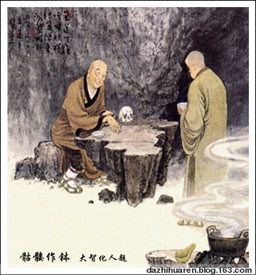 文化-二十四禅图(太珍贵了,如获至宝) 文化-二十四禅图(太珍贵了,如获至宝)