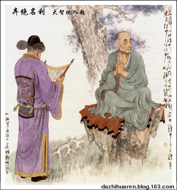 文化-二十四禅图(太珍贵了,如获至宝) 文化-二十四禅图(太珍贵了,如获至宝)